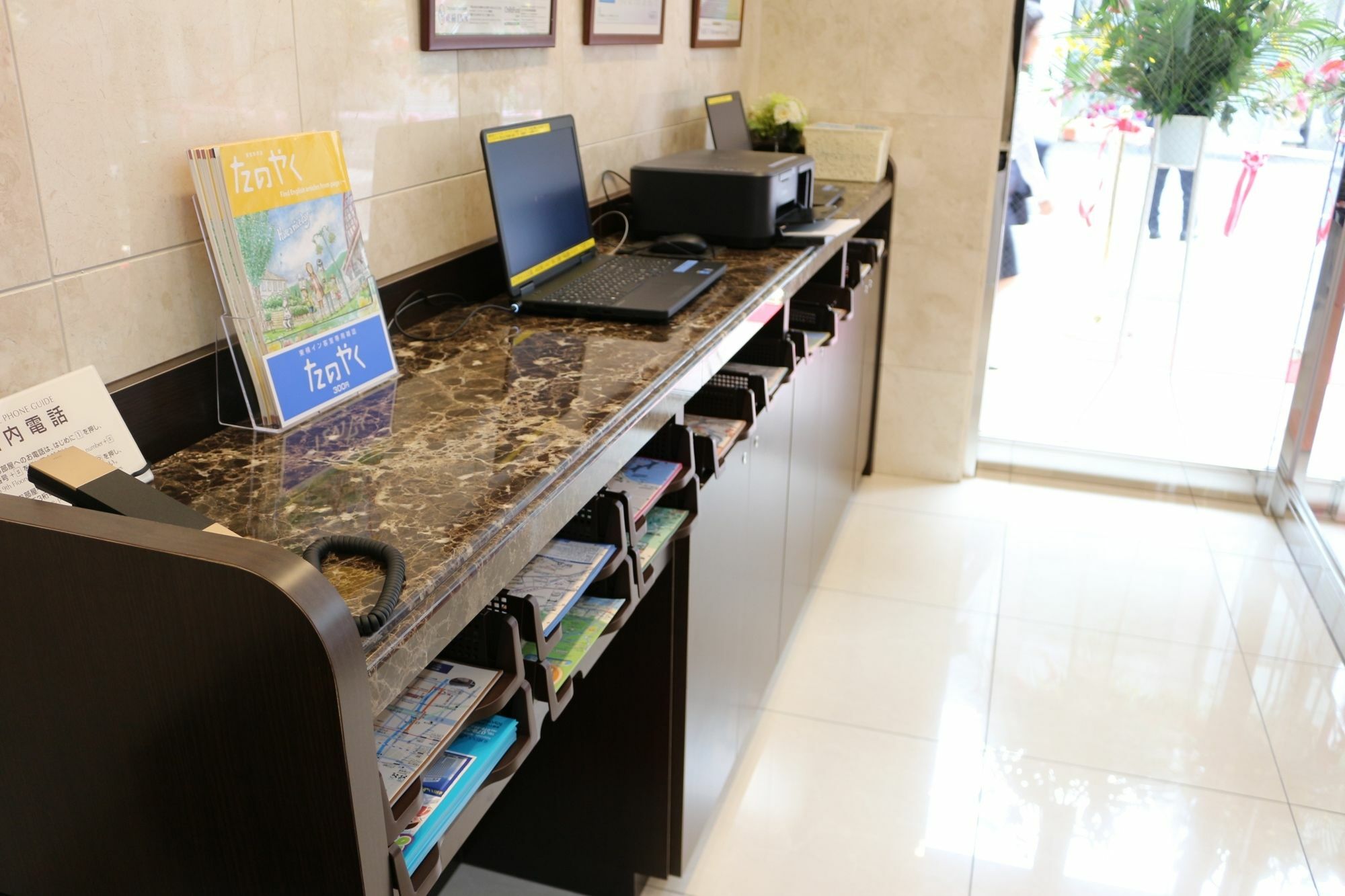 Toyoko Inn Sendai-Eki Nishi-Guchi Chuo Dış mekan fotoğraf