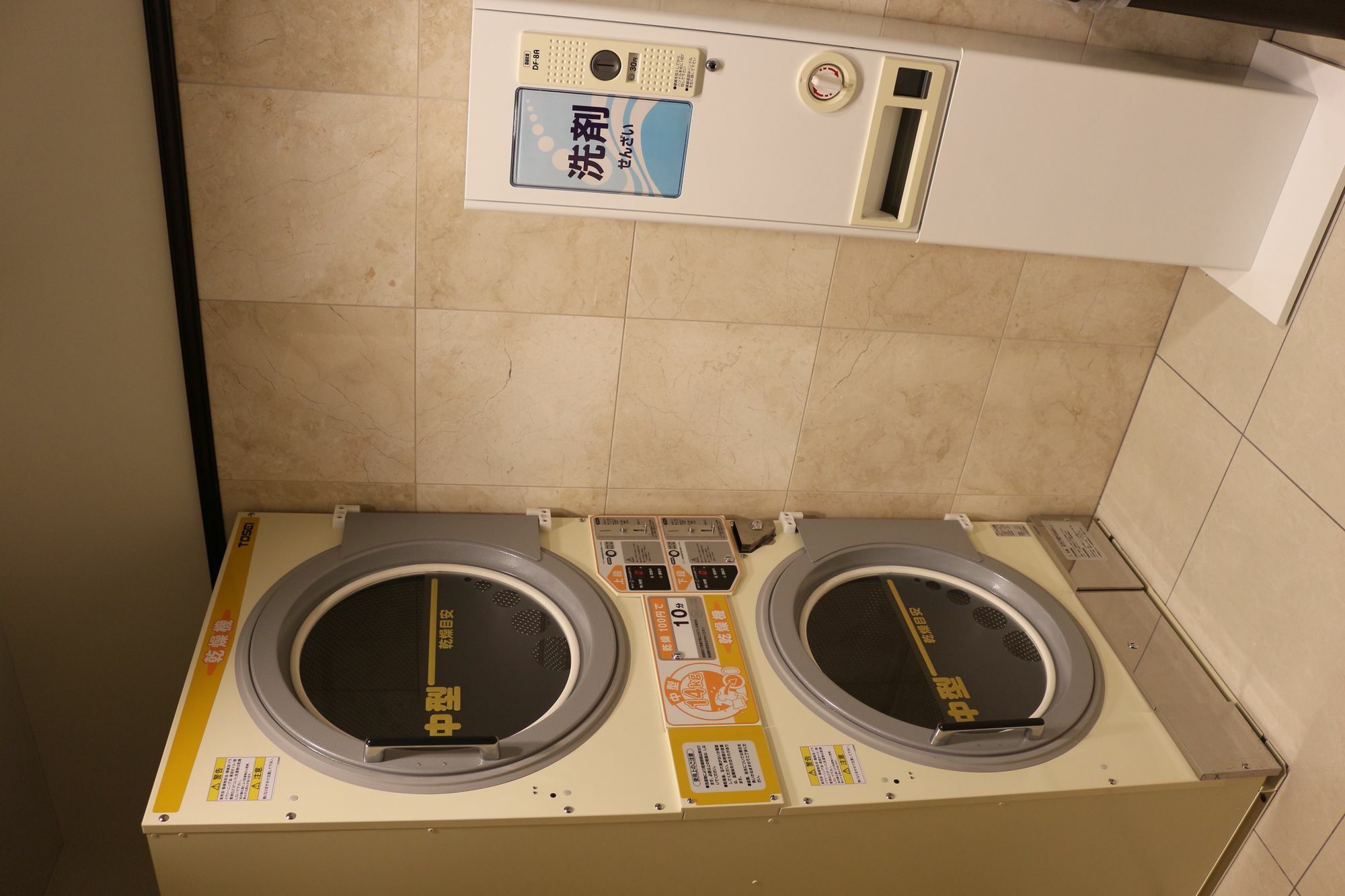 Toyoko Inn Sendai-Eki Nishi-Guchi Chuo Dış mekan fotoğraf