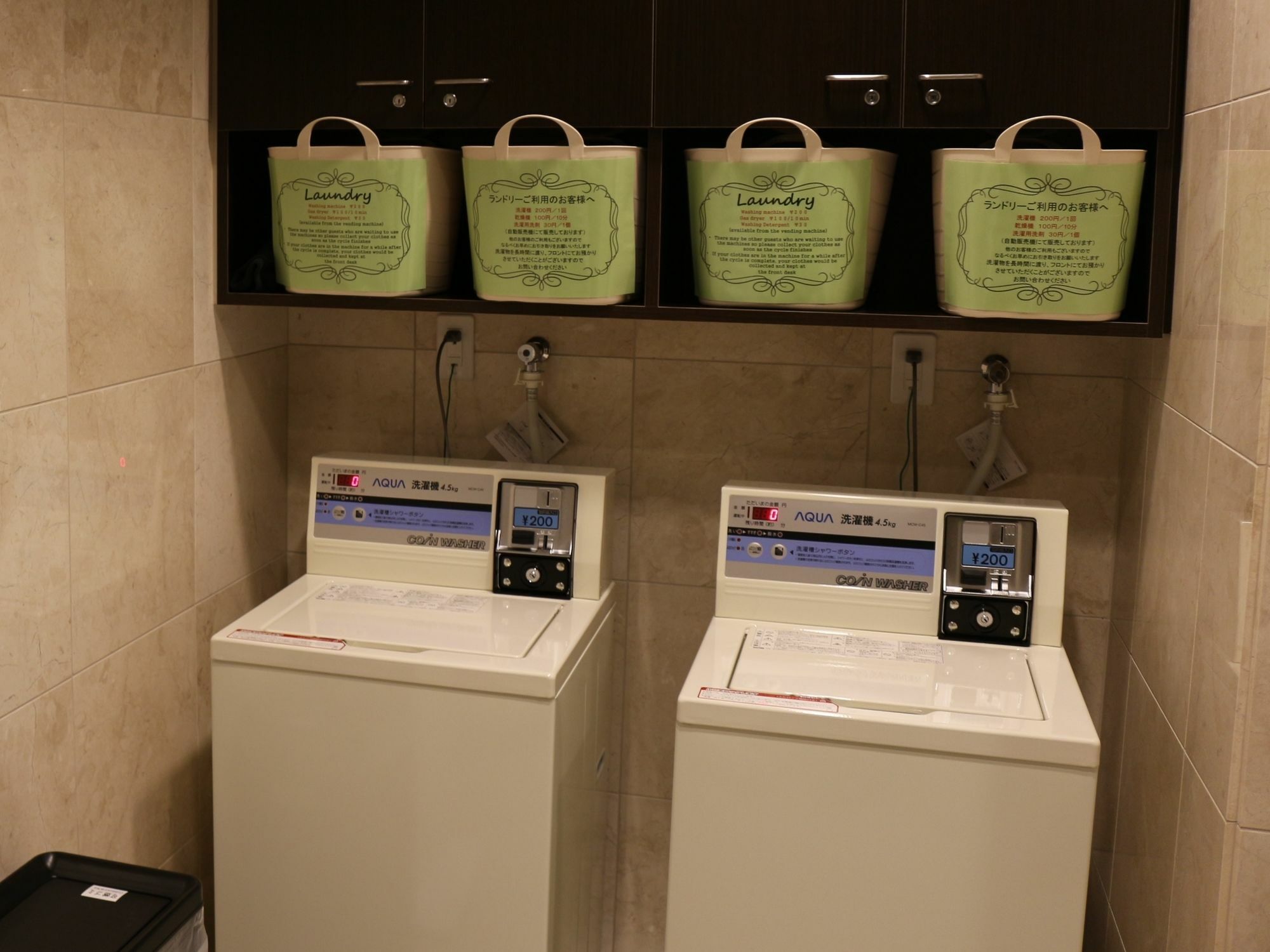 Toyoko Inn Sendai-Eki Nishi-Guchi Chuo Dış mekan fotoğraf